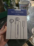 極微智能GalaxyS25 Edge S24 + S23 S22 Ultra三星有線A55 A54 A56耳機(jī)Z 5Fold7 6魅族21Pro華為nova14一加 白色Type-C數(shù)字解析丨9D環(huán)繞音效 曬單實(shí)拍圖
