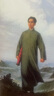 【包郵】中國(guó)油畫(huà)史了解中國(guó)油畫(huà)發(fā)展歷史繪畫(huà)形式語(yǔ)言與創(chuàng)作研究西方所羅門(mén)學(xué)院派油畫(huà)基礎(chǔ)教程技法入門(mén) 曬單實(shí)拍圖