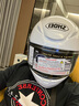 SHOEI頭盔Z8日本原裝進(jìn)口摩托車(chē)男女四季全盔賽道機車(chē)盔 Z8 WHITE 亮白 L 曬單實(shí)拍圖