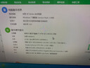 【二手95新】駭客神條 金士頓2/4/8/16/32G 3 4代1600 1333臺式機內存條 海盜船DDR3-8G-2400 曬單實(shí)拍圖
