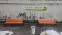 藤印象公園椅戶外鐵藝靠背長(zhǎng)椅子休閑長(zhǎng)凳子防腐實(shí)木室外庭院廣場(chǎng)座椅 優(yōu)質(zhì)防腐木(有靠背)【加厚】1.8m 曬單實(shí)拍圖