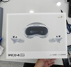 PICO【順豐速達】pico4ultra MR混合現(xiàn)實AR一體機智能3d眼鏡VR頭顯頭戴式虛擬頭盔XR體感游戲便攜巨幕 PICO 4 Ultra【標準版】 【順豐次日/隔日達】（曬單有禮|詳詢客服） 曬單實拍圖