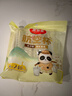 美麗雅一次性杯子航空杯塑料杯食品級(jí)加厚加硬酒杯飲料杯咖啡杯茶杯水杯 透明航空杯 240ml- 18只 曬單實(shí)拍圖