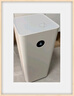 米家【家電國家補貼】小米空氣凈化器5Pro 家用除甲醛除菌除過(guò)敏原 曬單實(shí)拍圖