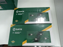 世達(dá)（SATA）工具09911A卡簧鉗套裝直口曲口內(nèi)卡外卡鉗工具車(chē)專(zhuān)用工具托組套 (09911A)4件卡簧鉗組套 曬單實(shí)拍圖
