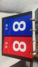 藍鴿摜蛋專(zhuān)用記分牌比賽專(zhuān)業(yè)計分器摜蛋賽事專(zhuān)用道具記分牌翻牌器計分 記分牌（1個(gè)裝） 曬單實(shí)拍圖