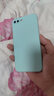 穩(wěn)裕 適用蘋(píng)果15/14/13/12/11手機(jī)殼iphone14/13 promax液態(tài)硅膠防摔軟殼 直邊硅膠殼【淡青色】 蘋(píng)果7p/8plus-5.5英寸 曬單實(shí)拍圖