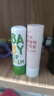潤本（RUNBEN）兒童唇膏保濕滋潤補水秋冬防干裂孕婦寶寶可用嬰幼兒植物潤唇膏 【到手2件】貓爪唇膏 3.5g +經(jīng)典4g 曬單實(shí)拍圖