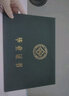 學歷提升函授大專本科中專文憑證書學信網可查自考成人高考專本套讀高起專升本遠程網絡教育電大國家開放大學 曬單實拍圖