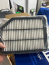 馬勒保養 濾芯套裝 空氣濾+空調濾 奇瑞瑞虎3 1.6L 曬單實(shí)拍圖