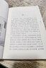 類(lèi)經(jīng)圖翼 山西科學(xué)技術(shù)出版社 [明]張景岳 著 書(shū)籍 圖書(shū) 曬單實(shí)拍圖
