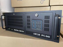 眾研 眾研 IPC-940工控機 兼容研華 多串口 24小時運行【酷睿3代】工作站I3-3240雙核/4G內存/128G固態(tài) 曬單實拍圖