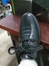 戈耐休閑皮鞋男士真皮秋冬保暖老年人爸爸鞋二棉鞋男防滑商務(wù)鞋子男鞋 黑色【鏤空】 夏季透氣皮涼鞋男 39 碼(245MM) 曬單實(shí)拍圖