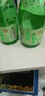 永豐二鍋頭 永豐小方瓶 清雅綠波光瓶二鍋頭 清香型白酒 北京二鍋頭 56度 480mL 2瓶 永豐二鍋頭綠瓶裝 曬單實(shí)拍圖