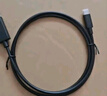 綠聯(lián)Type-C轉DP1.4線(xiàn)轉type-c雷電4/5轉換器USB-C轉接頭8K60/4K240Hz投屏適用Mac筆記本接顯示器1.5m 曬單實(shí)拍圖