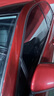 京東京造全車(chē)玻璃窗貼膜(轎車(chē)款-深色)車(chē)衣整車(chē)防曬隔熱防爆太陽(yáng)保護隱私遮擋紫紅外線(xiàn)清晰透光汽車(chē)玻璃膜 曬單實(shí)拍圖