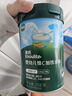 英氏嬰幼兒米粉菠菜加鐵加鈣258g寶寶輔食鈣鐵鋅營(yíng)養米糊2階7月+ 曬單實(shí)拍圖