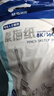 晨光（M&G）文具8K/160g素描紙繪畫(huà)紙素描本美術(shù)寫(xiě)生學(xué)生初學(xué)8開(kāi)20張加厚 老師推薦開(kāi)學(xué)禮物 APYMV635 曬單實(shí)拍圖