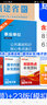 福建專版】華圖福建事業(yè)單位2025年綜合基礎(chǔ)知識(shí)教材2024年招聘事業(yè)單位真題刷題試卷事業(yè)編制考試用書考前沖刺寧德市直龍巖南平莆田泉州漳州 全面復(fù)習(xí)【教材+ 真題+題庫(kù)+預(yù)測(cè)卷】 4本 曬單實(shí)拍圖