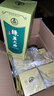 五糧液（WULIANGYE）2019年 宜賓五糧液生態(tài)釀酒 豌豆大曲 52度500ml 平安豆收藏自飲 52度 2瓶禮盒裝 曬單實(shí)拍圖