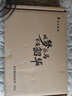無(wú)人救我 小說(shuō)實(shí)體書(shū) 人氣作者 又藍 首部短篇故事集 一本完結 曬單實(shí)拍圖