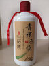 安兆坊互助青稞酒清香型白酒青稞原漿酒固態(tài)純糧酒品贊 52度 500mL 6瓶 --整箱經(jīng)典款 曬單實(shí)拍圖