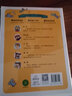 中小學(xué)生財商漫畫(huà)書(shū) 我能管好我的錢(qián) 套裝全5冊 給孩子的財商課理財秘籍小學(xué)生暑假課外閱讀書(shū)籍 曬單實(shí)拍圖
