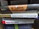 系統(tǒng)工程：分析、設(shè)計(jì)與開發(fā) 曬單實(shí)拍圖