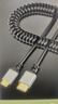 mini hdmi迷你4k高清線(xiàn)2.0電腦電視傳輸數據HDMI轉MicroHDMI連接彈簧線(xiàn)伸縮拉伸 左彎M(mǎn)INI-HDMI公對HDMI公 默認長(cháng)度 曬單實(shí)拍圖
