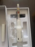 優(yōu)泵瑞宇智能電子胰島素注射筆PH500諾和胰島素注射器兒童型0.1U劑量智能胰島素筆 曬單實(shí)拍圖