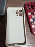 漫畫師 適用iPhone16ProMax手機(jī)殼硅膠小羊皮蘋果16plus鏡頭全包防摔保護(hù)套16Pro可愛卡通史努比男女新款 蘋果16ProMax【古董白】全包創(chuàng)意鏡頭 曬單實(shí)拍圖