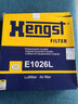 漢格斯特Hengst空氣濾清器*E1026L(適配英朗GT XT/科魯茲 1.6L/1.8L/15款經(jīng)典科魯茲 1.5L/1.6L) 曬單實(shí)拍圖