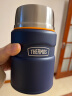 膳魔师（THERMOS）焖烧杯焖烧壶焖烧罐520ml316钢饭盒保温桶保温杯TSK2-520S NVB 实拍图