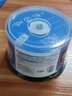 錸德8.5G大容量DVD+R DL空白刻錄盤可打印8X臺(tái)產(chǎn)D9光碟片 dvd大內(nèi)存光盤 錸德DVD+R DL50片裝 曬單實(shí)拍圖