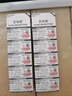 芯樂(lè)購(gòu) AG7紐扣電池SR927W//399/395/LR57/LR927/195手表石英表遙控通用 AG7/LR927（20粒） 曬單實(shí)拍圖