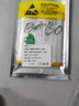 etrend適用vivo Xplay6電池Xplay5a手機內置電板vivoxplay3s步步高 適用:vivo xplay6/B-b0電池 曬單實(shí)拍圖