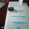 威迅（VENTION） 網(wǎng)線對(duì)接頭連接器千兆網(wǎng)絡(luò)RJ45直通水晶頭接口寬帶轉(zhuǎn)接延長器 網(wǎng)絡(luò)對(duì)通模塊 六類5個(gè)裝 曬單實(shí)拍圖