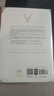贈時光記事本+書簽 余生請多指教 柏林石匠著蜜汁燉魷魚青春文學(xué)都市言情小說愛情情感暢銷實體正版書籍 曬單實拍圖