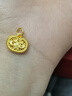 六福珠寶七夕禮物福滿傳家足金花絲如意黃金吊墜不含項鏈計價 L07TBGP0035 3.66克(含工費355元) 曬單實拍圖