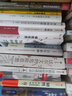 成為被喜歡的品牌 如何獲得消費者的非理性忠誠 陳亮途 著 品牌打造 曬單實拍圖