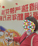茵曼（INMAN）新中式衛衣2024秋女裝新款寬松顯瘦厚上衣 酒紅色 M 曬單實(shí)拍圖