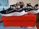 耐克（NIKE）官方 艦店跑步鞋男鞋 2025秋季新款Quest網(wǎng)面透氣回彈跑鞋 QUEST 6/黑白/熱推 42.5 (270mm) 曬單實(shí)拍圖
