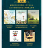 給孩子的大師繪本（全17冊） 遇見(jiàn)美好繪本館 凱迪克大獎安徒生插畫(huà)獎 兒童繪本圖畫(huà)書(shū)籍 曬單實(shí)拍圖