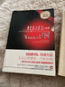 【二手85新】杜拉拉升職記似水年華套裝1234全套4冊李可著(zhù) 全套4冊 曬單實(shí)拍圖