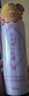 菊正宗 日本原裝進(jìn)口 日本酒高保濕乳液 380ml 曬單實(shí)拍圖