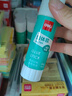 得力固體膠膠棒可水洗筆形學(xué)生用文具強力大容量固體膠棒兒童幼兒園手工高粘度固體膠水 【36g】12支裝 7103 曬單實(shí)拍圖