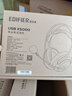 漫步者 K3000 USB耳機(jī)英語聽力聽說考試耳機(jī)中考專用耳機(jī)K5000 K3000【考試專用耳機(jī)】 曬單實(shí)拍圖