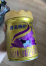 完達山【國標新升級】菁采稚護3段嬰幼兒配方奶粉800g*5罐（12-36個月） 曬單實拍圖