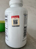 Arthur Andrew Medical美國(guó)極酶300粒孚鎂絡(luò)輔酶素q10納豆激酶neprinol afd亞瑟安德魯 （腦梗塞藥）極酶300粒 3瓶裝【療程裝】 曬單實(shí)拍圖