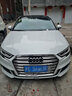 17 19奧迪A4L A6L A3 Q3中網(wǎng)裝飾條不銹鋼汽車(chē)前臉車(chē)身飾條霧燈 17-20款A3中網(wǎng)飾條【帶雷達】 曬單實(shí)拍圖